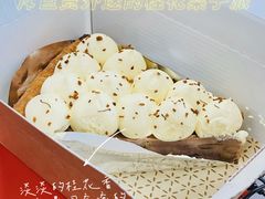 -Pie Bird(新闸路店)
