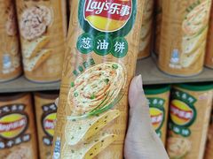 -天河沃尔玛