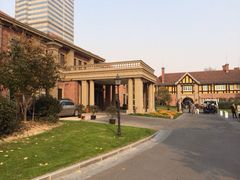 iphone_upload_pic-上海瑞金洲际酒店