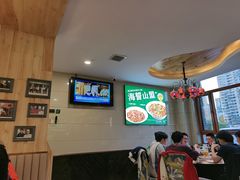 -直隶安家罩饼(复兴路店)