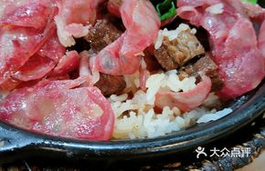 Five-Spice Beef and Cantonese Sausage Baozi Rice