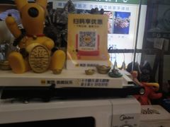 -谜盒子奇幻密室(南屏店)