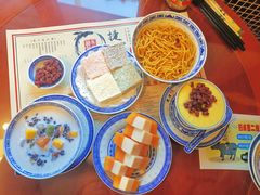 三色水牛奶方砖-捷信牛奶甜品世家(五道口店)