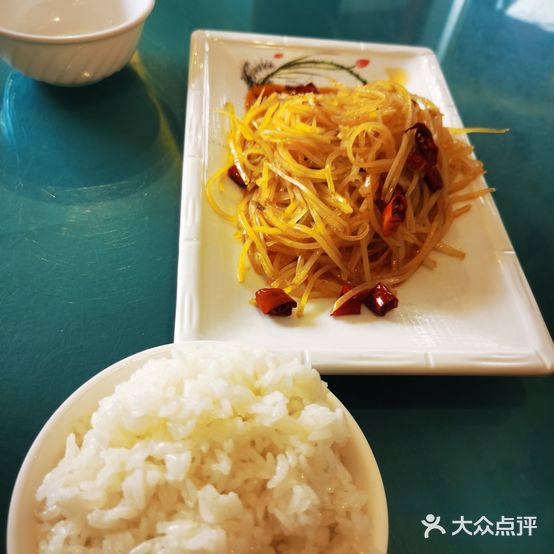 老三家常菜(麦积山路店)