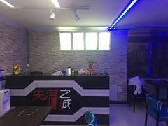-失落之城沉浸式剧情密室(江宁万达店)