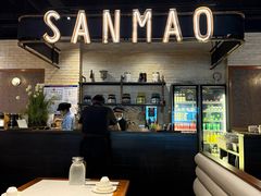 -三猫黑鱼花(南大店)