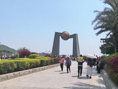 -青澳湾北回归线广场