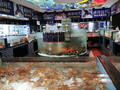 -尚海豆捞(乐虹坊店)