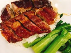 烧鹅叉烧饭-太兴烧味餐厅(香港机场店)