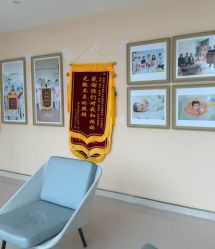 -金鹰国际月子中心(新街口店)