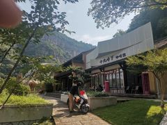 -十九峰景区
