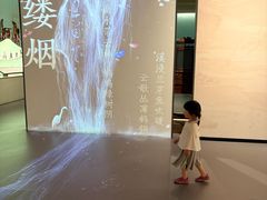 -中国湿地博物馆