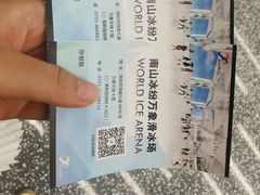-冰纷万象滑冰场(南山万象天地店)