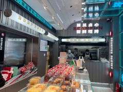 -炫方点心局(松江印象城店)