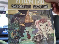 -西双版纳融创皇冠假日度假酒店