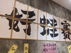 -佬缸炮江湖川菜(玉林店)