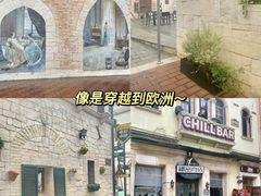 -华谊兄弟（长沙）电影小镇