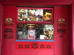 -南洋老咖啡(牛车水店)