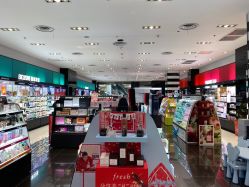-丝芙兰Sephora