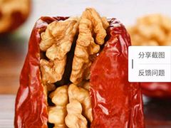 -团结广场夜市