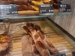 -81BAKERY(大学路店)