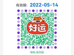 -北京市健宫医院