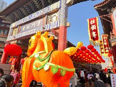 -古文化街旅游区