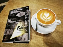 -钟书阁(珍园店)