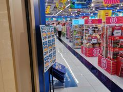 -TOYSRUS玩具反斗城(杭州萧山万象汇店)