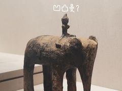 -徐州博物馆