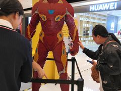 -奥兰熊科技中心(曲江校区)