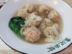 -袁记云饺(鼓楼店)