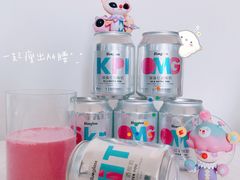 仙人掌瘦瘦红酒酸奶-Blueglass酸奶(华贸购物中心店)