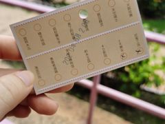 门票-安徒生童话乐园