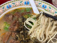 -金杨拉面王小吃面馆·牛三宝面·红烧牛肉粉