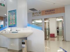 -中国建设银行(南京城南支行)