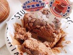 -好利来(七宝领展广场店)