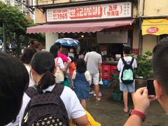 -世记咖啡(氹仔外卖店)