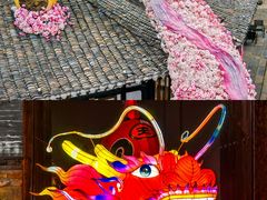 -茅山东方盐湖城景区