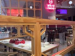 -渝蛙馆(新百店)