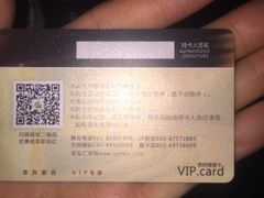 -歌友汇KTV(大悦城11层店)