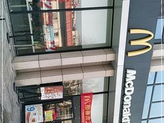 -麦当劳(红旗路店)