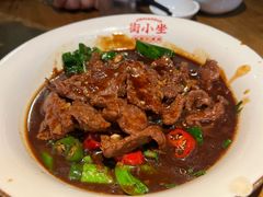 -街小坐闽南小牌档(新元店)