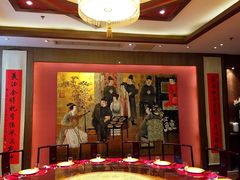 包厢-晋阳饭庄(虎坊桥店)