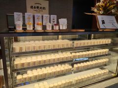 -连杏双皮奶(长沙国金店)