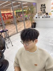 -尤司男士国潮理发馆