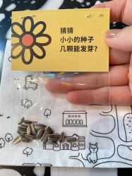 -禧园Joyous Garden ·宴会厅(禧园店)