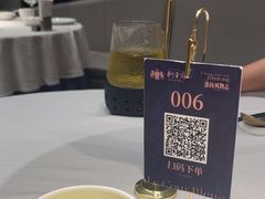 -狮王府淮扬菜(万象城店)