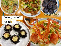 -渔家厨坊·海鲜大排档(湄洲岛店)