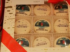 -谢列梅捷沃国际机场